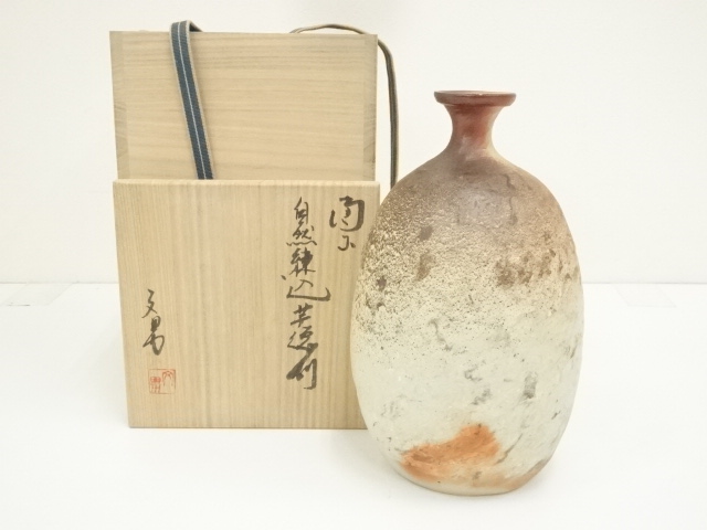Pottery & Ceramics